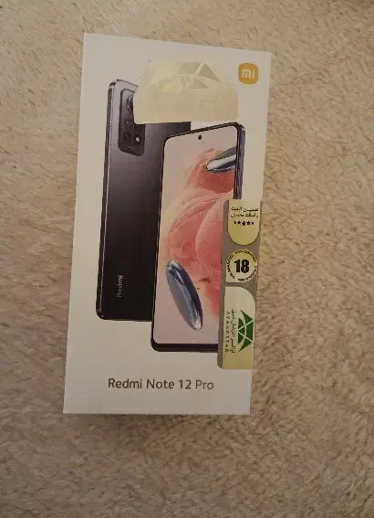 گوشی ردمی نوت12پرو فرجی|گردهمایی و همایش|گلبهار, شهر جدید گلبهار|دیوار