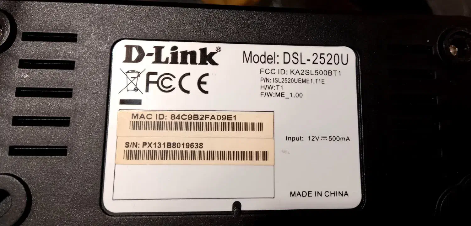 مودم|مودم و تجهیزات شبکه|ساری, |دیوار