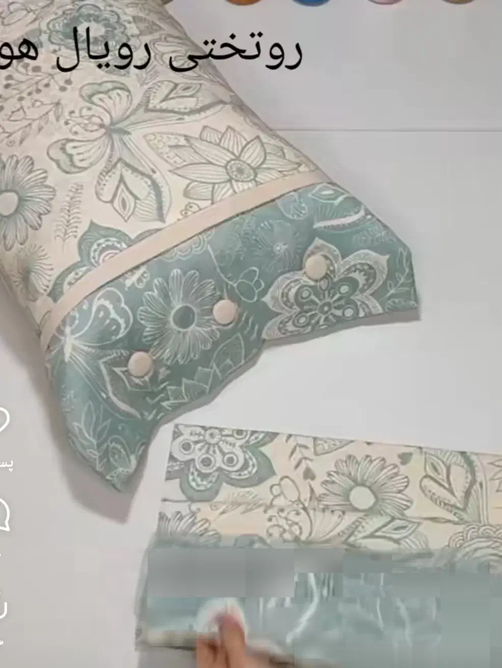 دوخت کاوربالش|رختخواب، بالش، پتو|هشتگرد, مدرس|دیوار