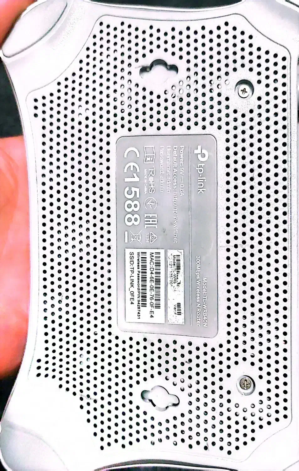 دستگاه مودم دو آنتنه tp-link|مودم و تجهیزات شبکه|تهران, شهرک غزالی|دیوار