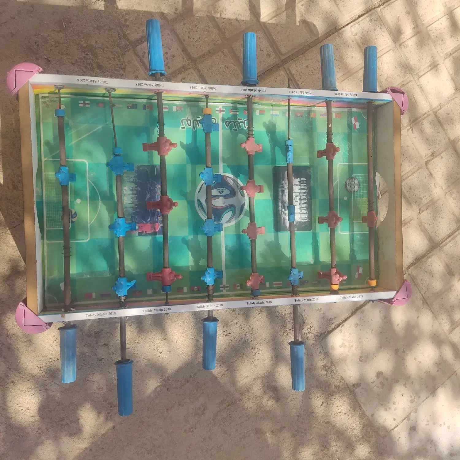 فوتبال دستی|ورزش‌های توپی|کبودرآهنگ, |دیوار