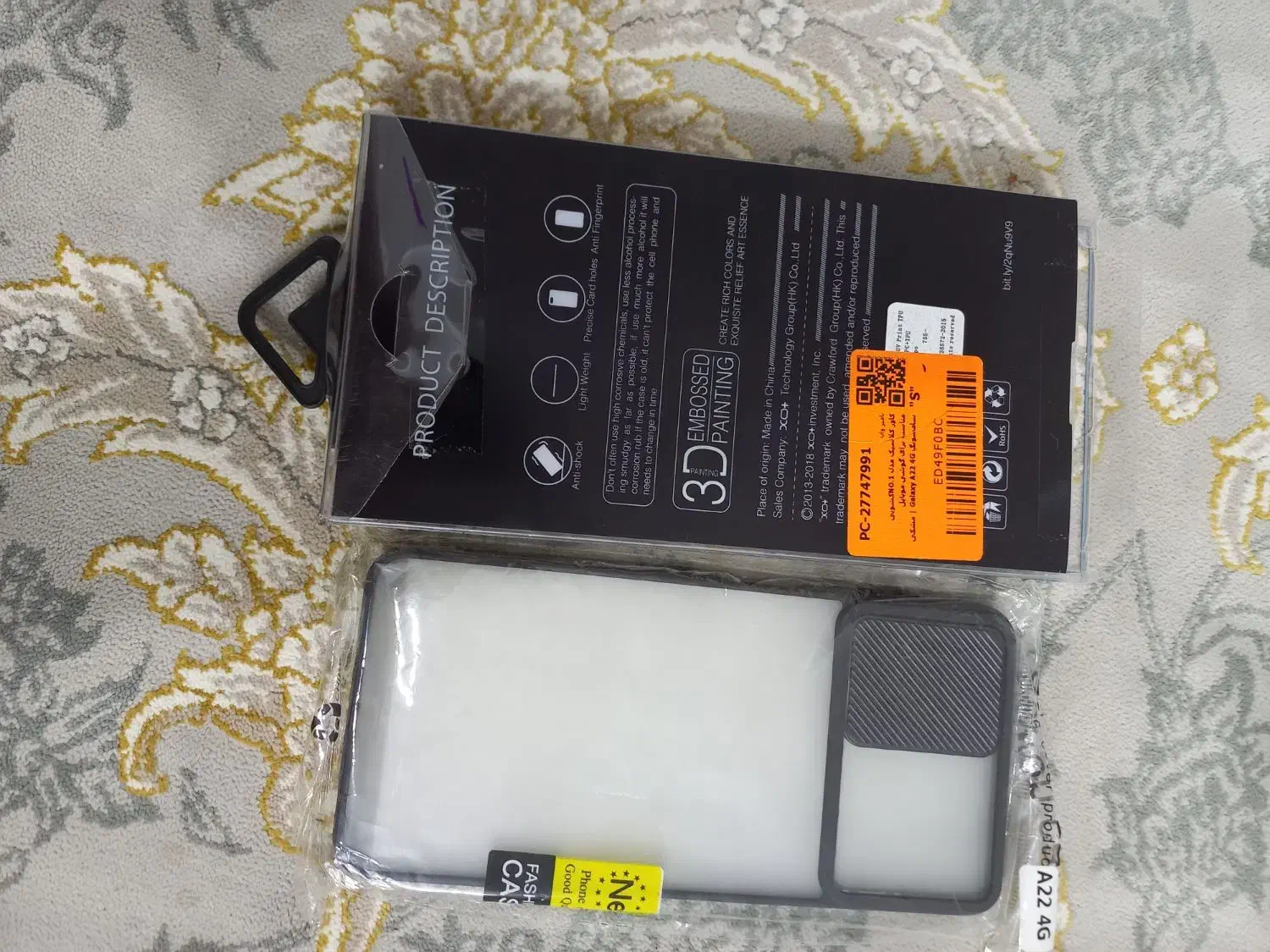 کاورگوشی|لوازم جانبی موبایل و تبلت|صفادشت, |دیوار