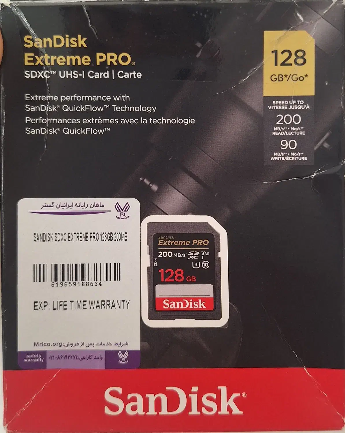 کارت حافظه SD 128GB|قطعات و لوازم جانبی رایانه|بندرعباس, |دیوار