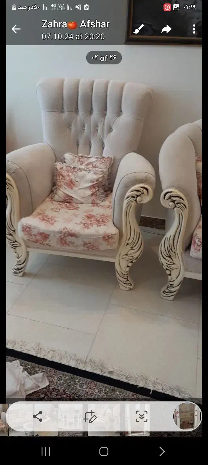 تمیز|مبلمان خانگی و میز عسلی|پرند, فاز ۴|دیوار