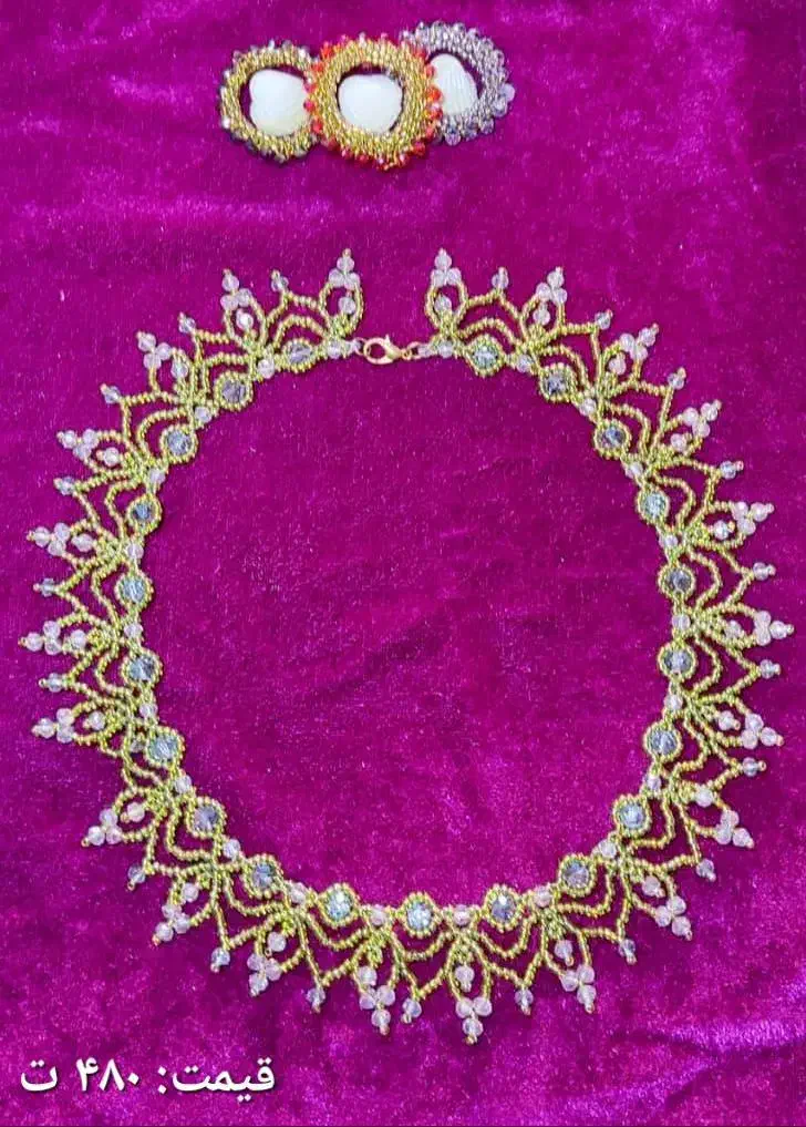 گردنبند،گوشواره،دستبند منجوق/ مهره بافی صنایع بافی|بدلیجات|شیراز, رازی|دیوار