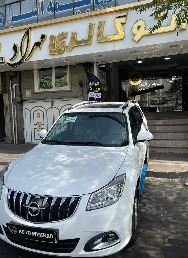 هایما s7پرو pro(نقدو اقساط بانکی)تحویل فوری|خودرو سواری و وانت|تهران, آذربایجان|دیوار