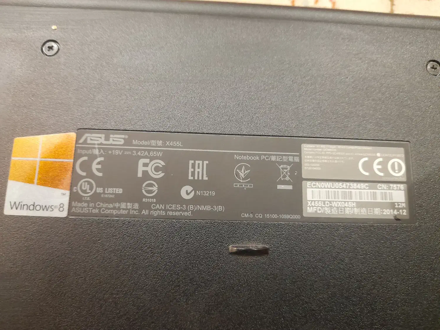 لپ تاپ|رایانه همراه|کرج, شهرک پردیسان|دیوار