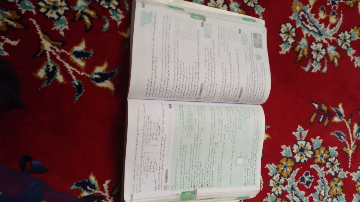 ۱۳۷|کتاب و مجله ادبی|کلات (خراسان), |دیوار