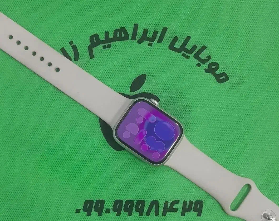 اپل واچ سری ۸|ساعت|ماکو, |دیوار