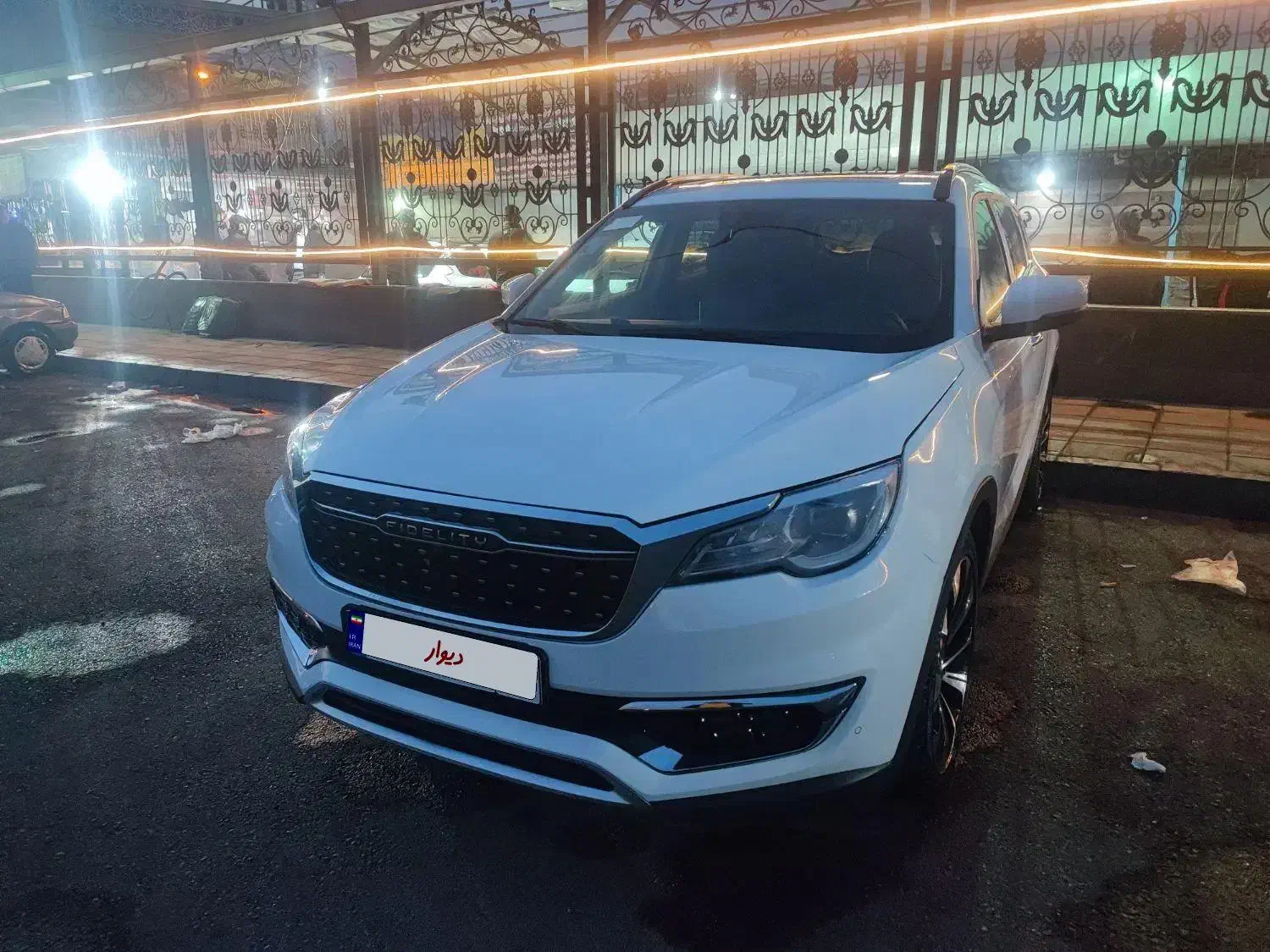 فدیلیتی پرایم 7نفره 10پر|خودرو سواری و وانت|تهران, شهرک ولیعصر جنوبی|دیوار