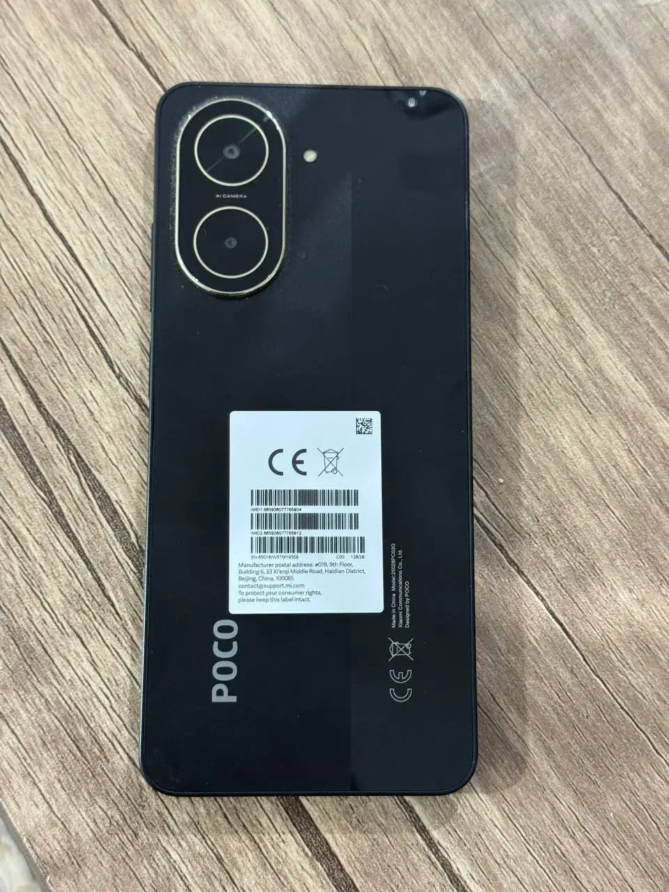 شیامیc71 128گیگ|موبایل|بیرجند, |دیوار