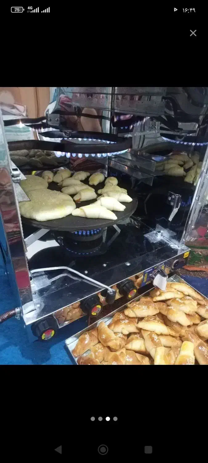 شیرینی پز خانگی|اجاق گاز و لوازم برقی پخت‌وپز|اصفهان, نقش جهان|دیوار