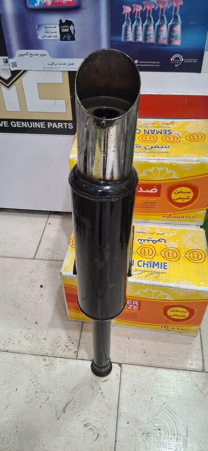 اگزوز 106سایلنس پژو|قطعات یدکی و لوازم جانبی|بردسکن, |دیوار