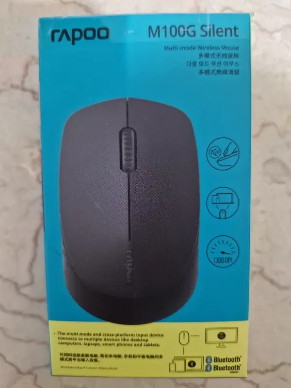 ماوس Rapo M100G Silent|قطعات و لوازم جانبی رایانه|تهران, گیشا|دیوار