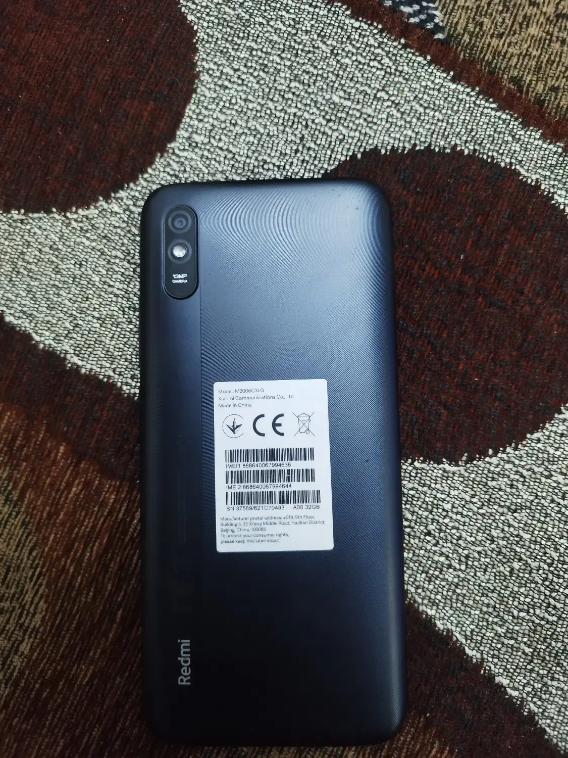 موبایل شیامی|موبایل|دماوند, مسکن مهر گیلاوند|دیوار