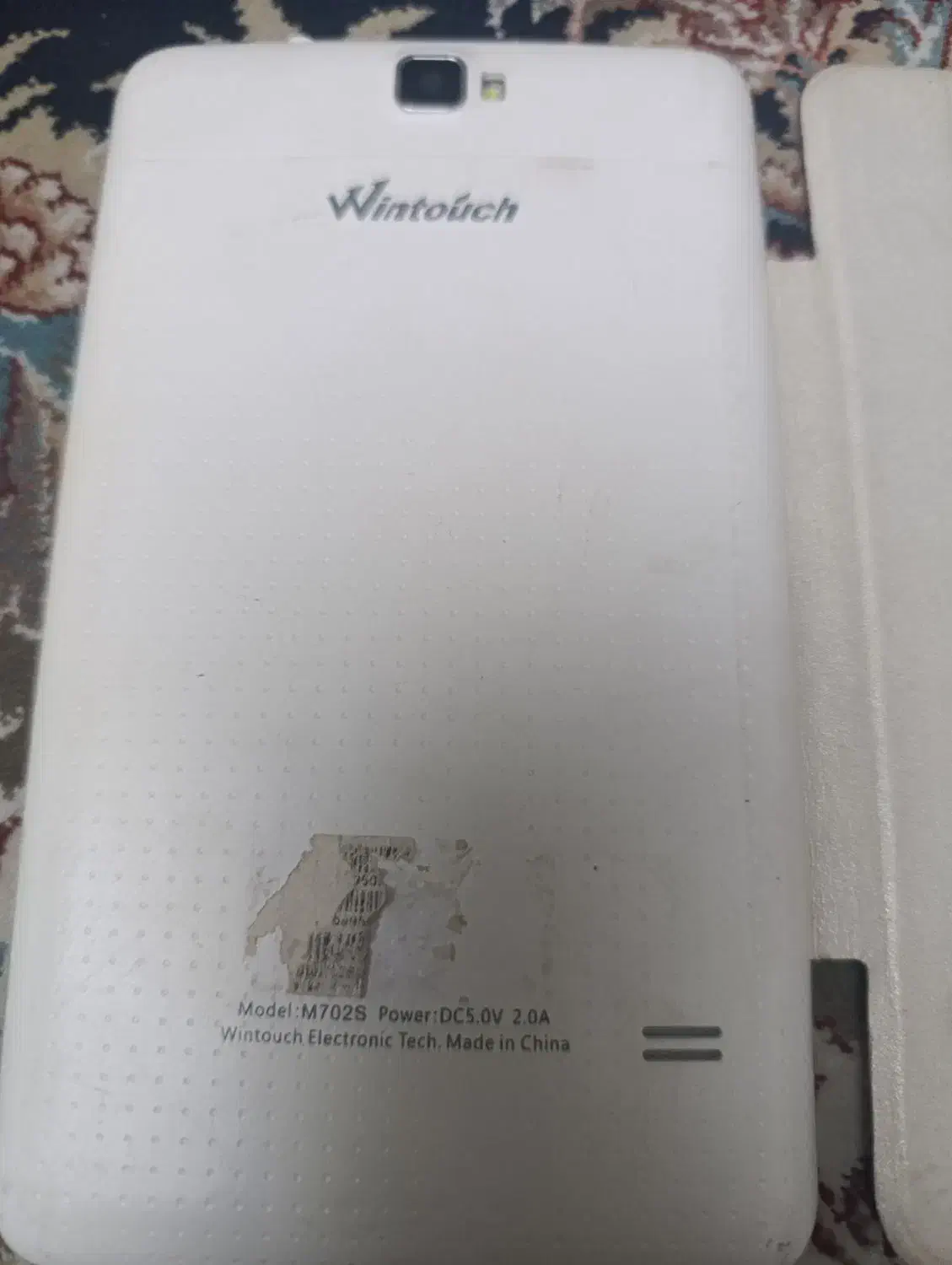 تبلت|تبلت|مشهد, شهرک بهارستان|دیوار