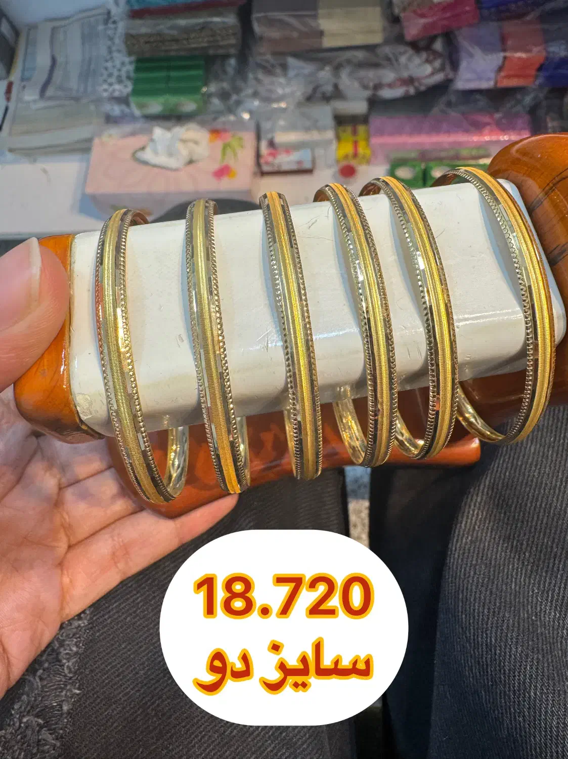 طلای نو مناسب سرمایه گذاری|جواهرات|بوشهر, |دیوار