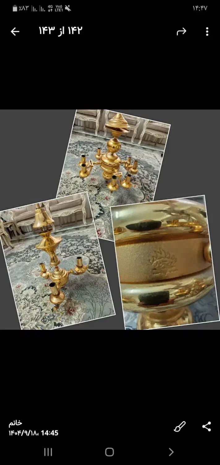 دو عدد لوستر برنجی ۸ شعله و ۳ شعله نورسازان|لوستر و چراغ آویز|مشهد, حجاب (شهرک غرب)|دیوار