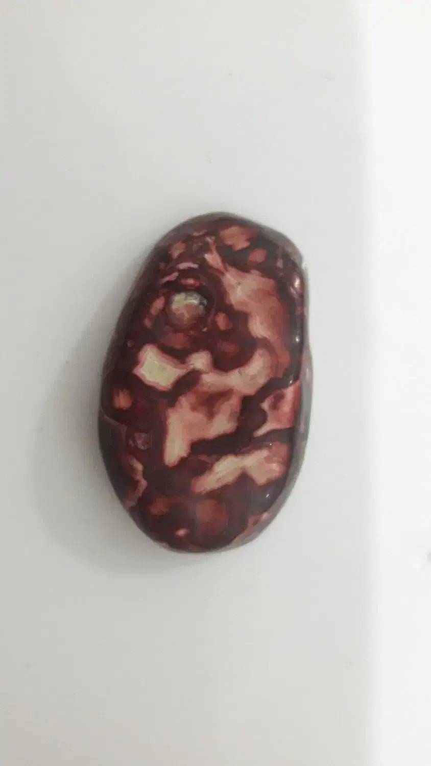 عقیق ملکی|کلکسیون اشیاء عتیقه|اهواز, کوروش|دیوار