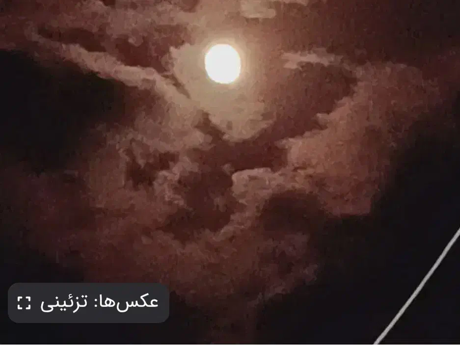 اتاق اجاره ای برای آقای مجرد|اجارهٔ خانه و ویلا|قم, خندق|دیوار