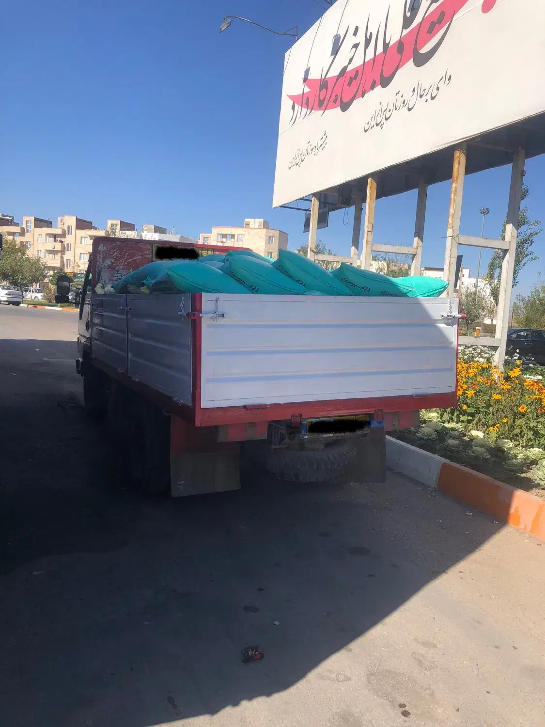 جک آراز ۸۸|خودرو سنگین|اردبیل, |دیوار