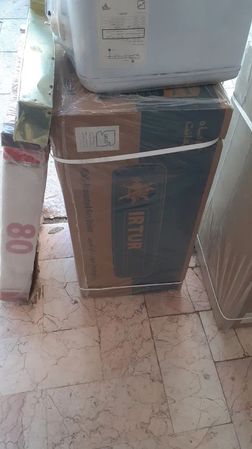 پکیج رادیاتور آبگرمکن.طرح تعویض نو با کهنه|آبگرمکن، پکیج، شوفاژ|مشهد, سناباد|دیوار