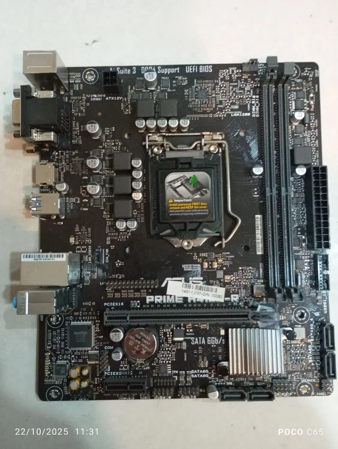 مادربورد h410 m r  asus  ddr4|قطعات و لوازم جانبی رایانه|بندرعباس, |دیوار