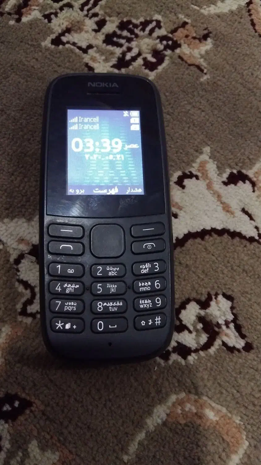 نوکیا۱۰۵ ۲۰۱۹|موبایل|زابل, |دیوار