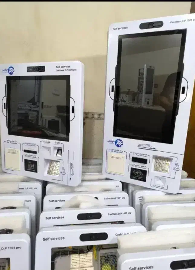 نمایندگی فروش کارتخوان*کشلس*خودپرداز*کارت خوان/پوز|فروشگاه و مغازه|گرمسار, |دیوار