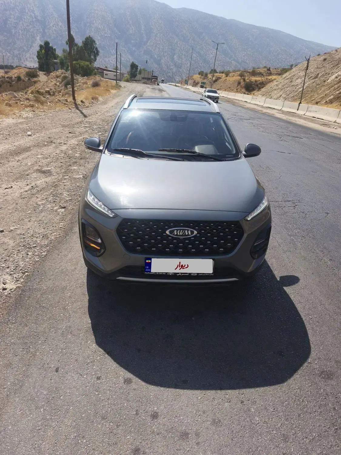فروش mvm x22pro|خودرو سواری و وانت|شیراز, لشکری‎|دیوار