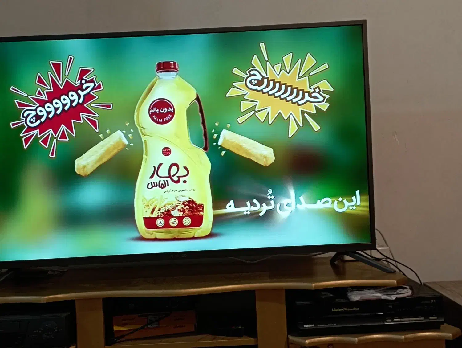 ال ای دی دوو. 49 اینچ در حد نو|تلویزیون و پروژکتور|قرچک, پویینک|دیوار