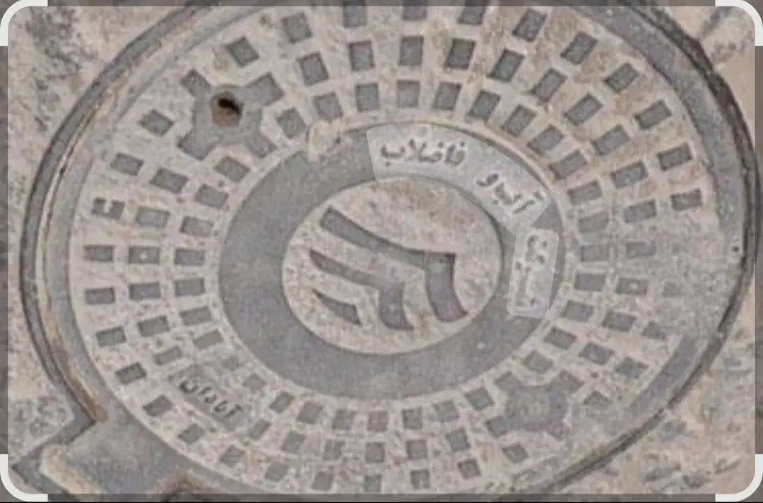 وصل اگو ، اکیپ کامل و حرفه ای صفر تا صد کار|خدمات پیشه و مهارت|مشهد, حرم مطهر رضوی|دیوار