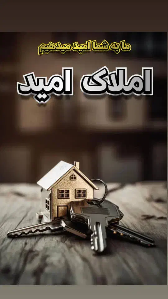 30متر با سند تجاری ملکیت سرقفلی کامل|فروش مغازه و غرفه|تهران, تهرانپارس غربی|دیوار