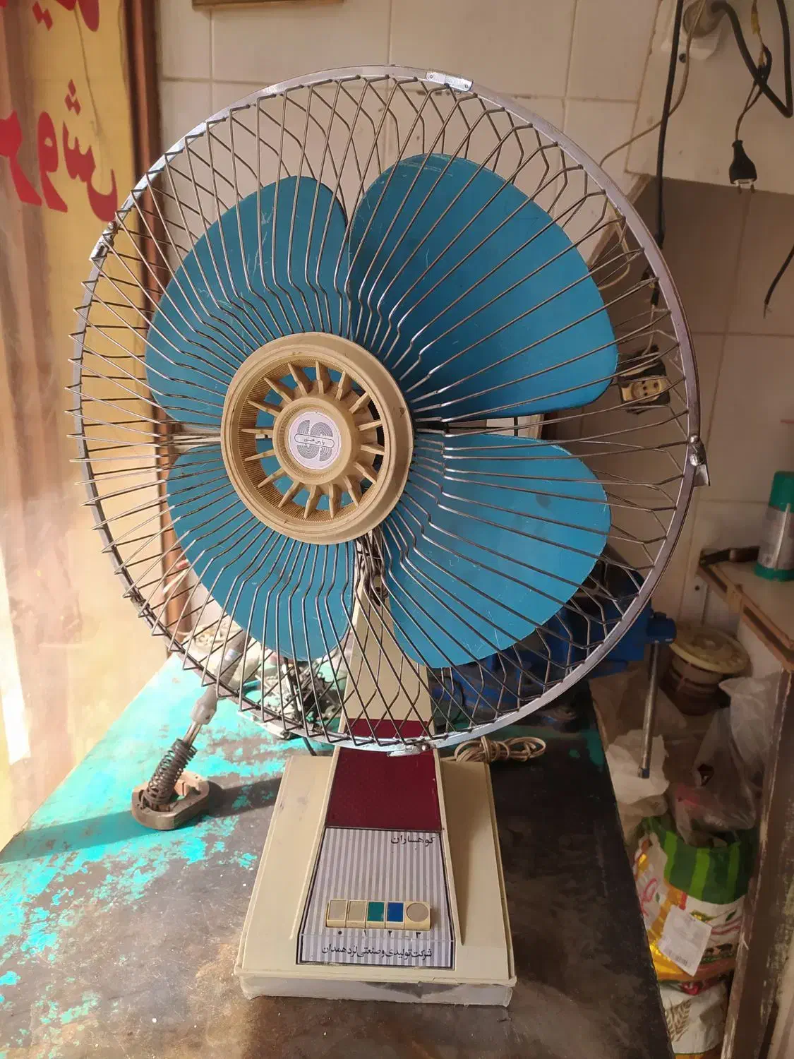 پنکه رومیزی پارس خزر|پنکه و تصفیه‌کنندهٔ هوا|شیراز, شیخ علی چوپان|دیوار