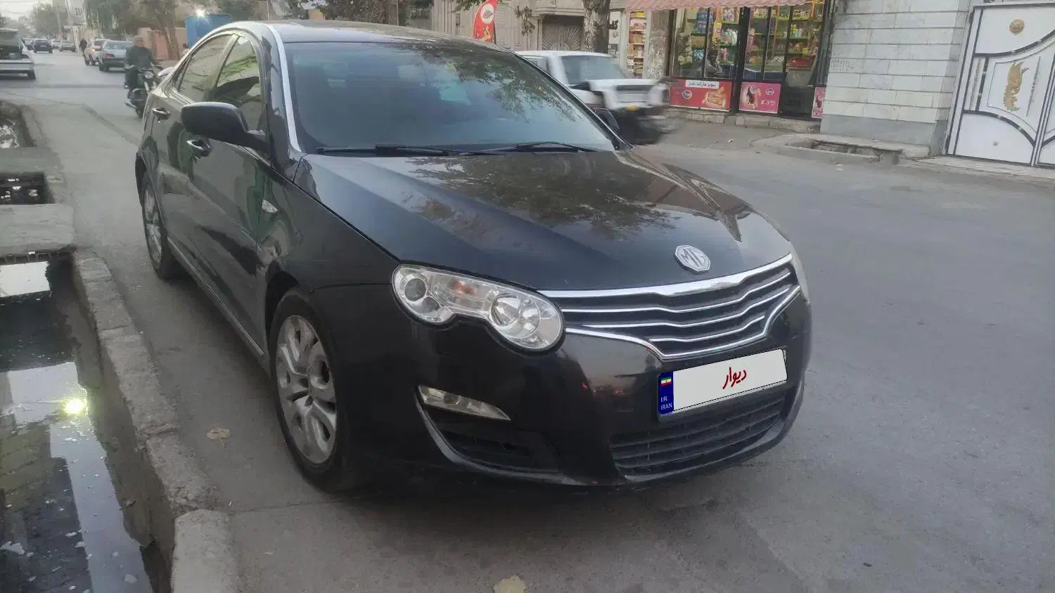 ام جی 550 بیرنگ 2010|خودرو سواری و وانت|نظرآباد, نظرآباد|دیوار