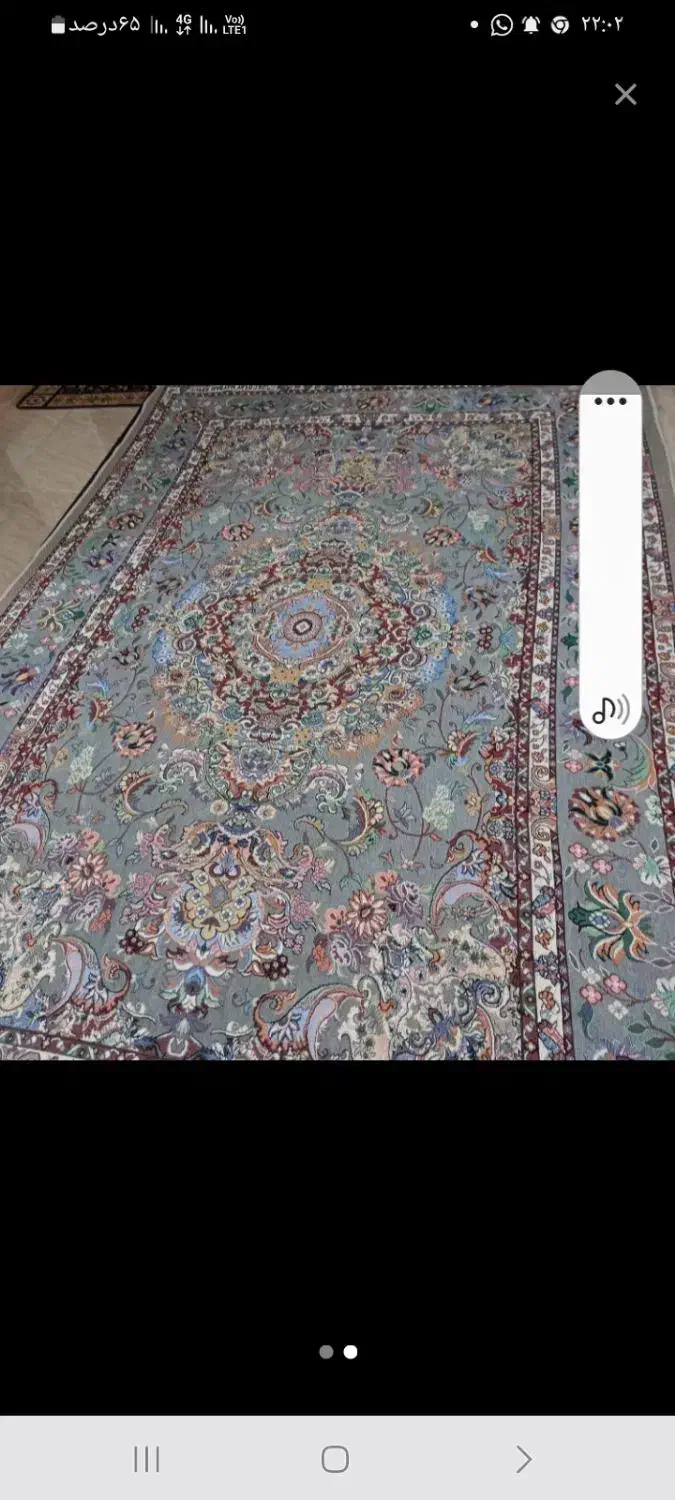 روفرشی ۱۲متری|روفرشی|رشت, عینک|دیوار