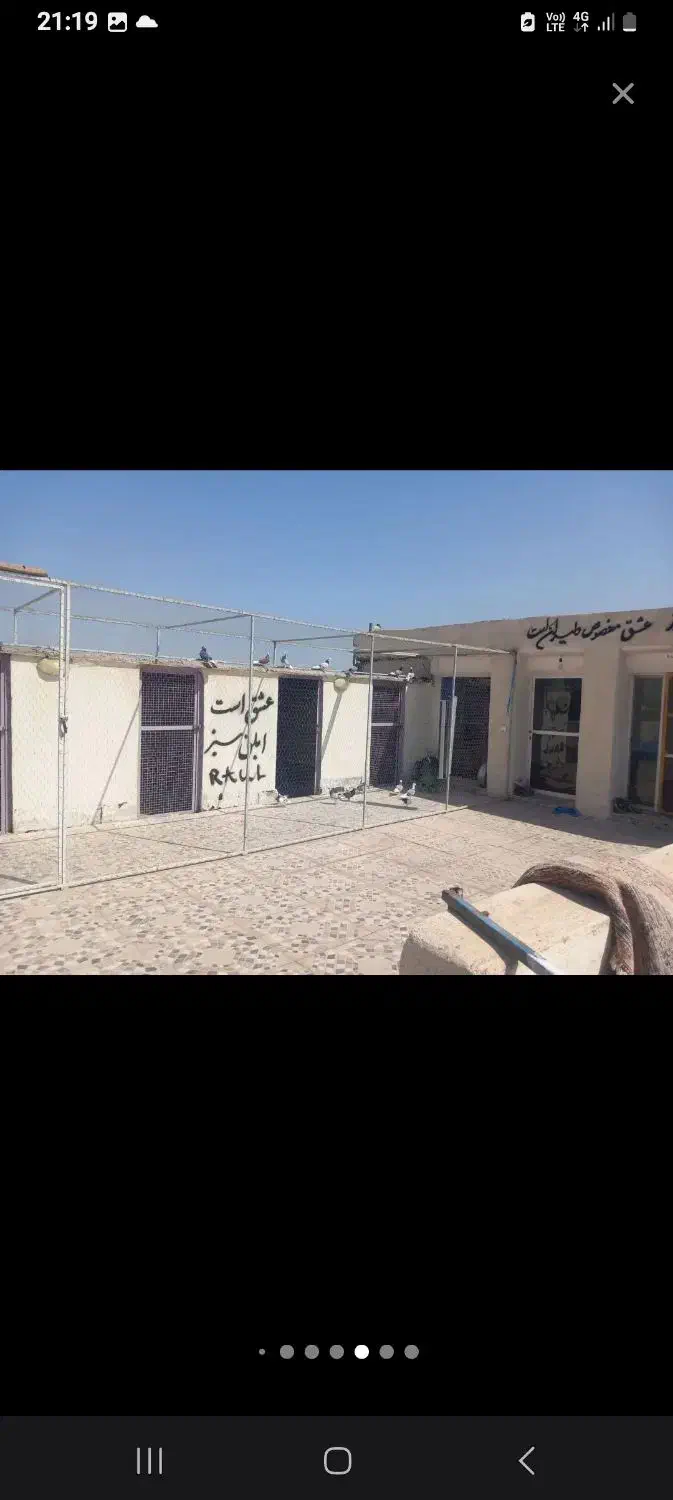 ویلا سنددار|فروش دفتر صنعتی، کشاورزی، تجاری|تهران, عبدل‌آباد|دیوار