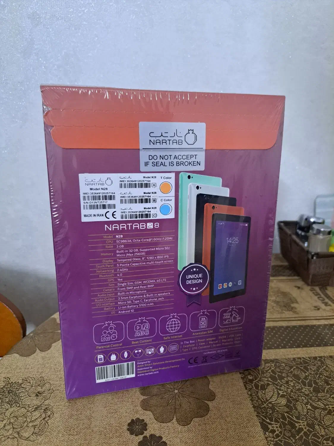 تبلت|تبلت|تهران, سلیمانی|دیوار