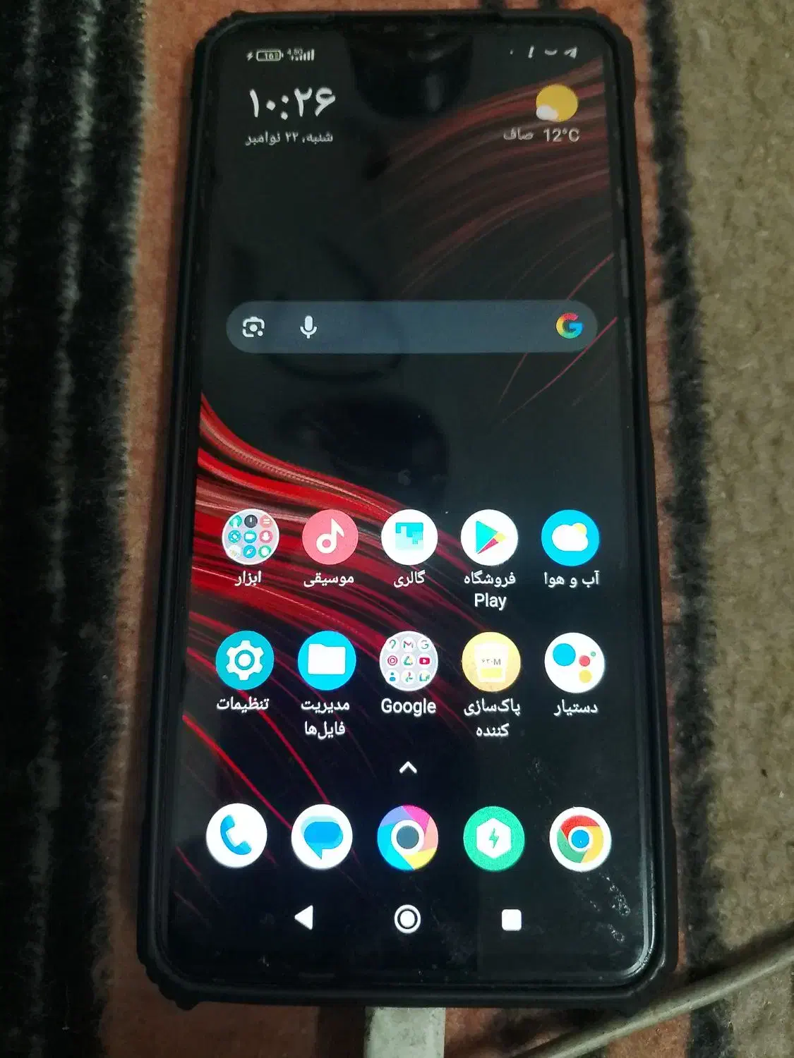 گوشی پوکو X3pro با حافظه ۱۲۸ و رم ۶ رنگبرنزی|موبایل|تهران, علم و صنعت|دیوار