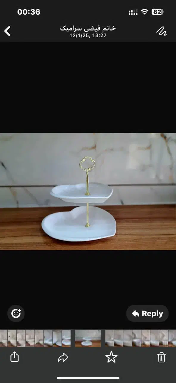 نیروی کار برای تولید مظروف|استخدام صنعتی، فنی، مهندسی|لالجین, |دیوار