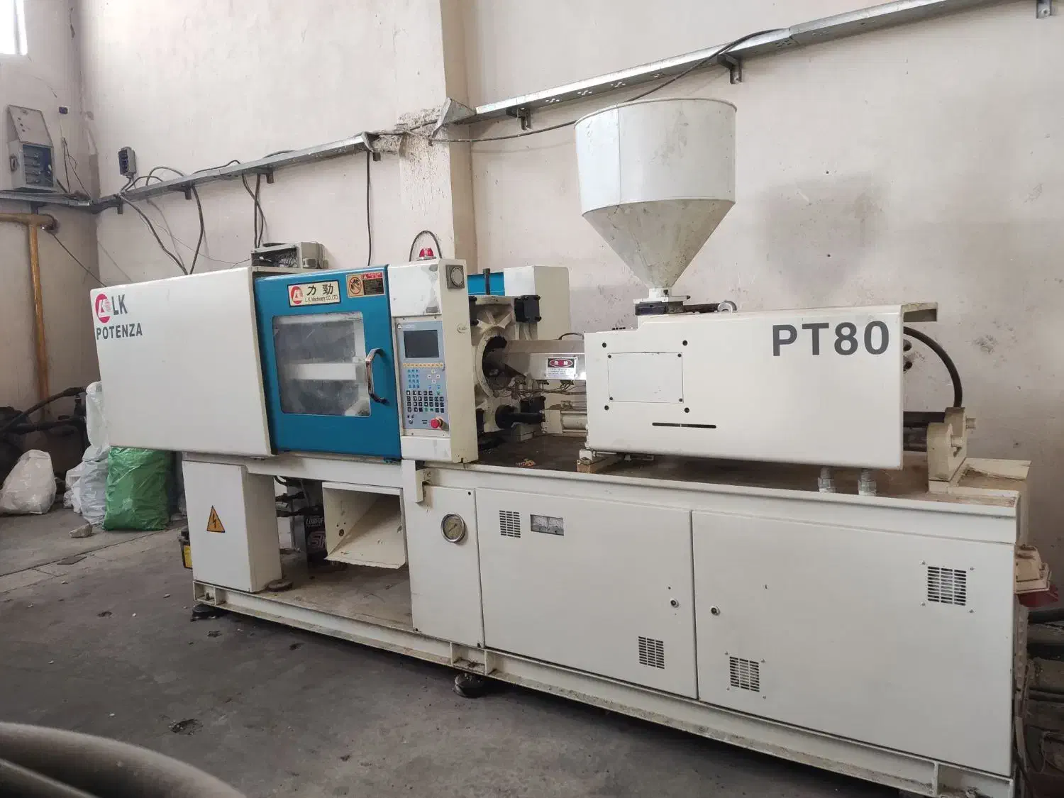 دستگاه تزریق پلاستیک ۸۰ تن LK|ماشینآلات صنعتی|پاکدشت, پاکدشت (مامازند)|دیوار