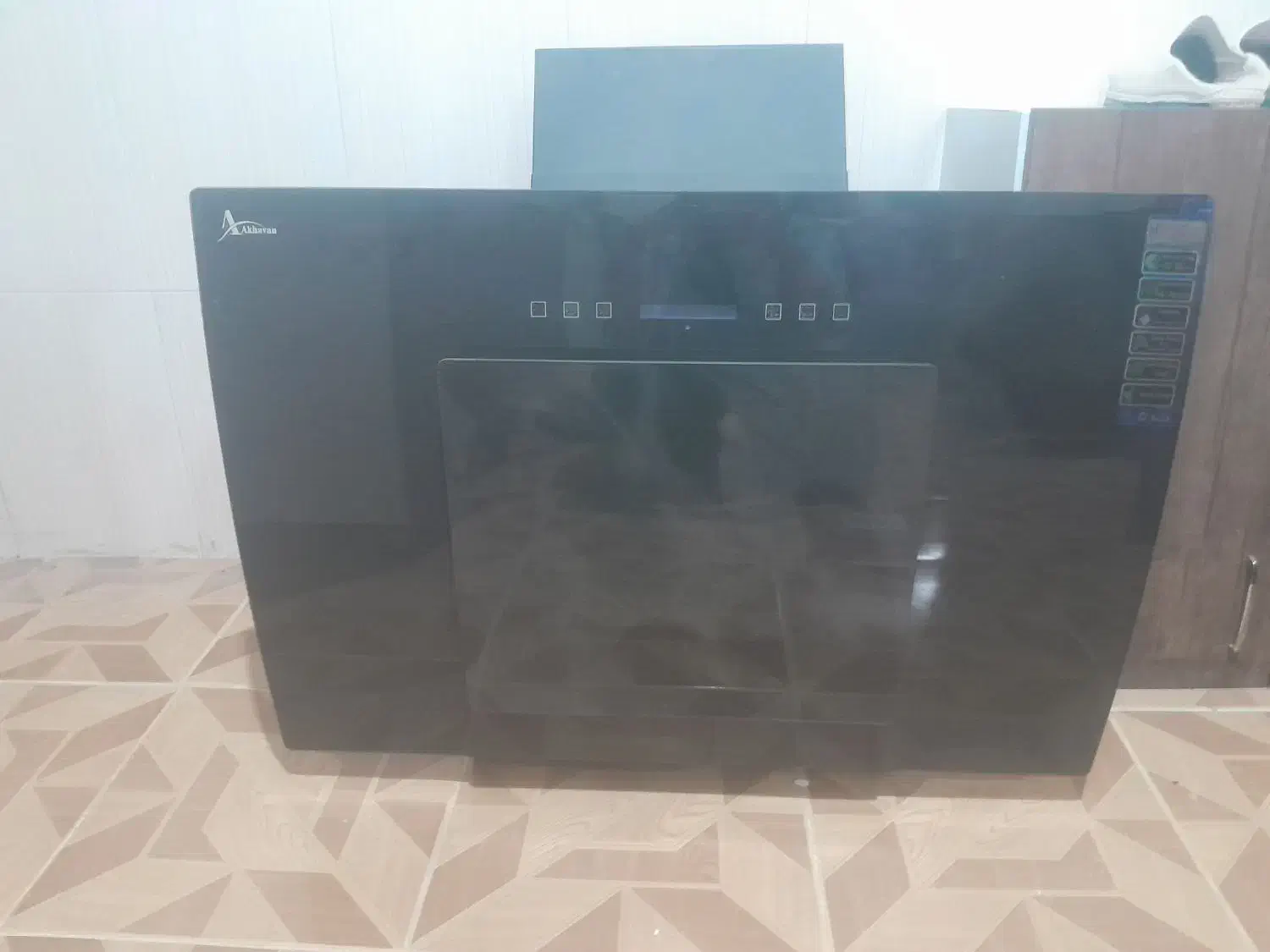 سلام هودپابه نو|هود|شاهین‌شهر, گزبرخوار|دیوار