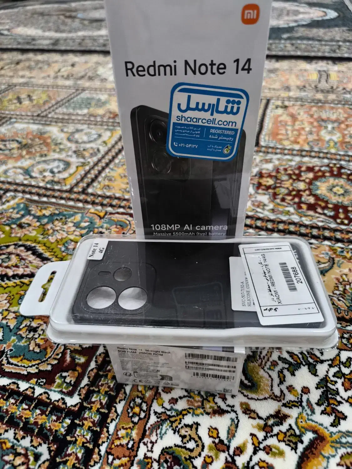 گوشی آکبند|موبایل|ملایر, |دیوار