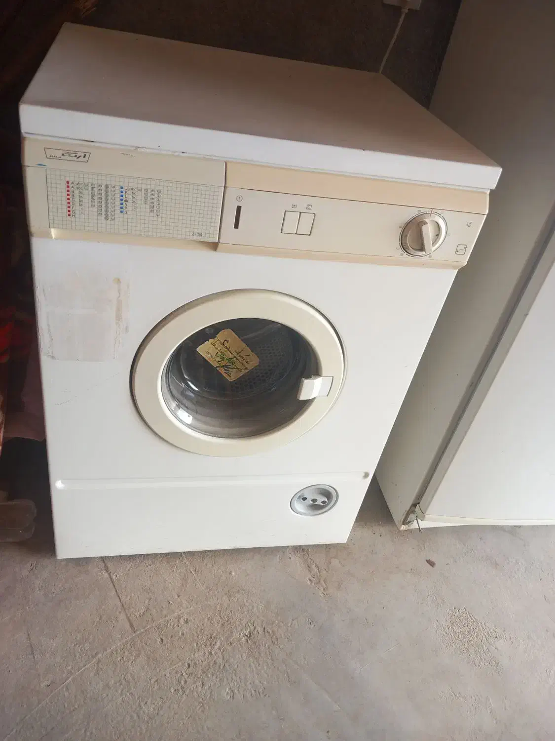 لباسشوی ارج|ماشین لباسشویی و خشک‌کن لباس|شهرکرد, |دیوار