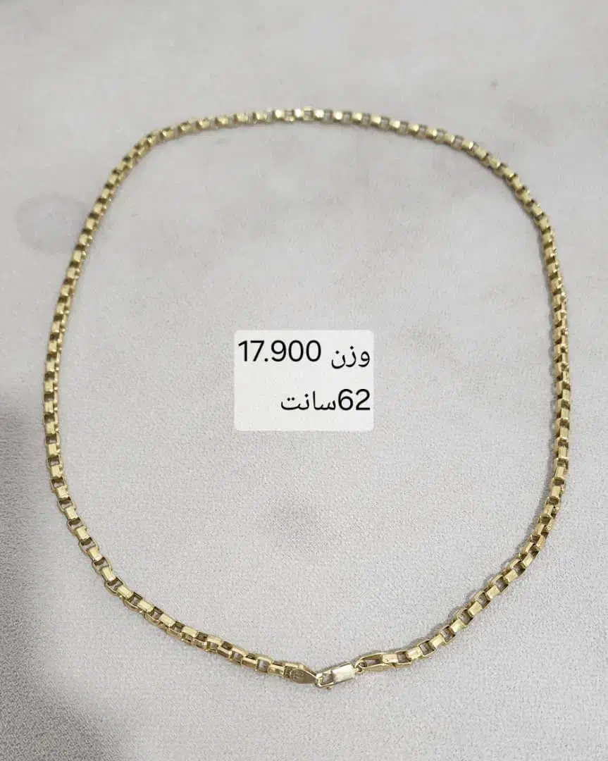 طلاهای خاص|جواهرات|جم, |دیوار