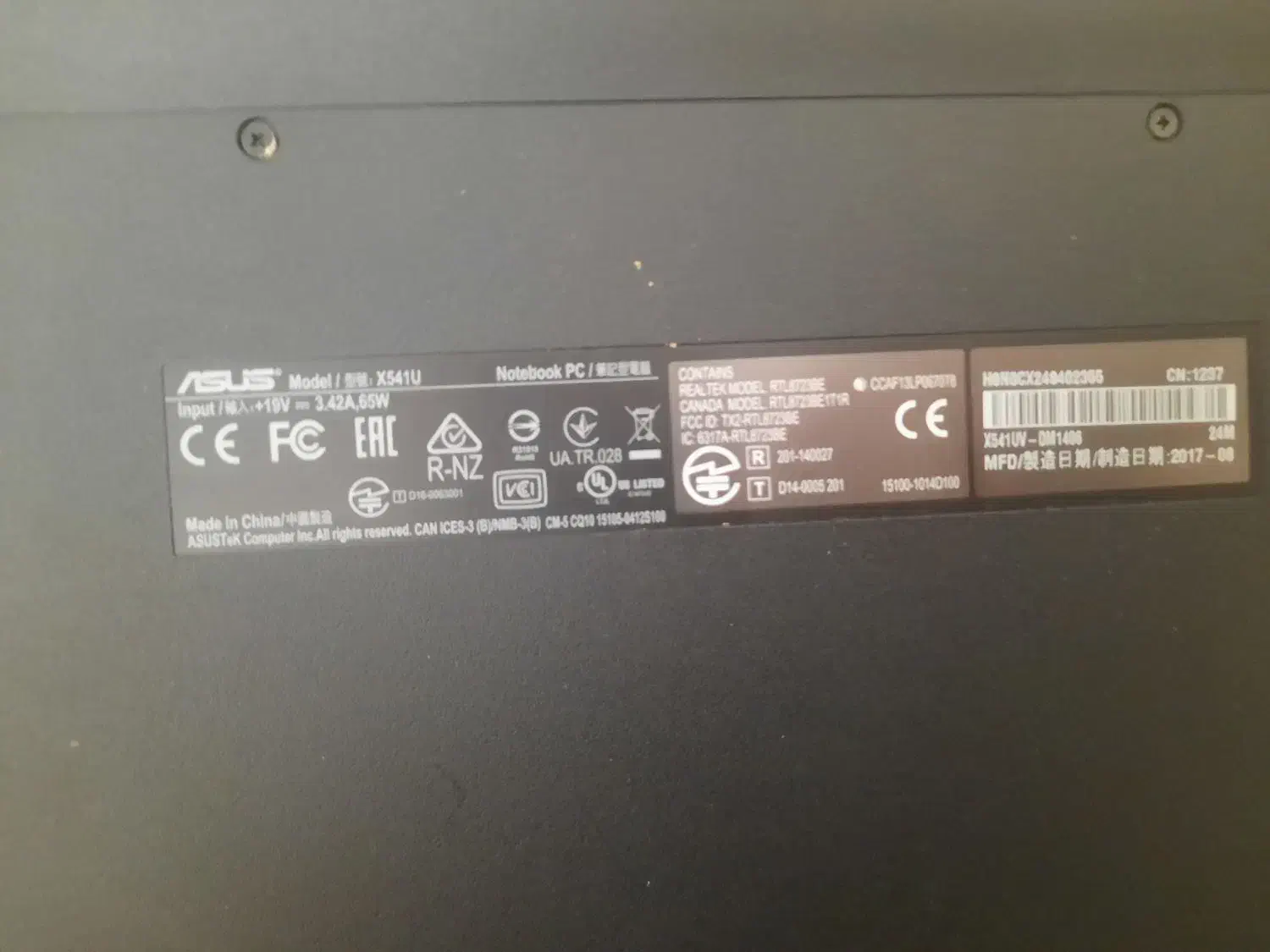 لپتاپ ایسوس ویژه فروش|رایانه همراه|کرج, شاهینویلا|دیوار