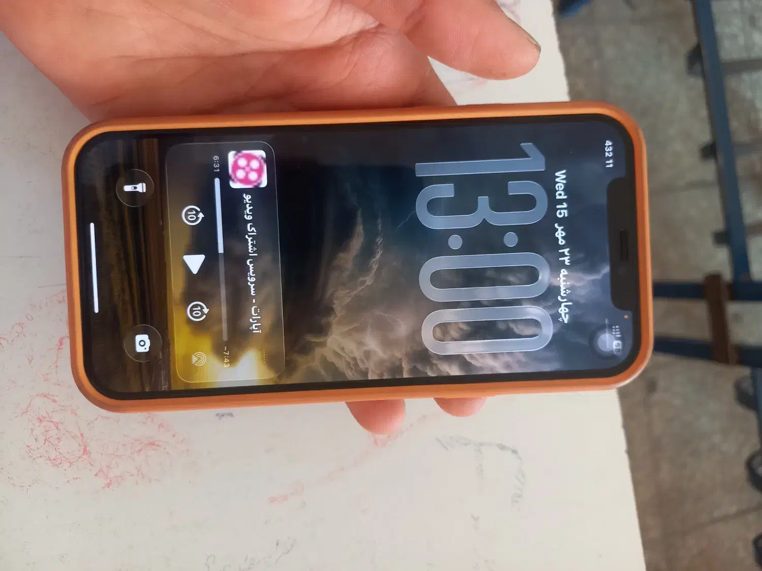 فروش گوشی|موبایل|شهرکرد, |دیوار