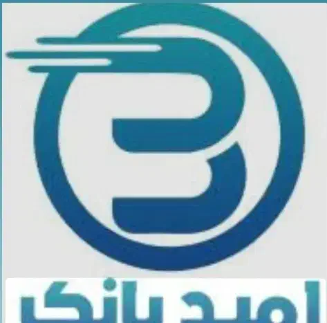 فوری|خدمات رایانه‌ای و موبایل|حمیدیا, |دیوار