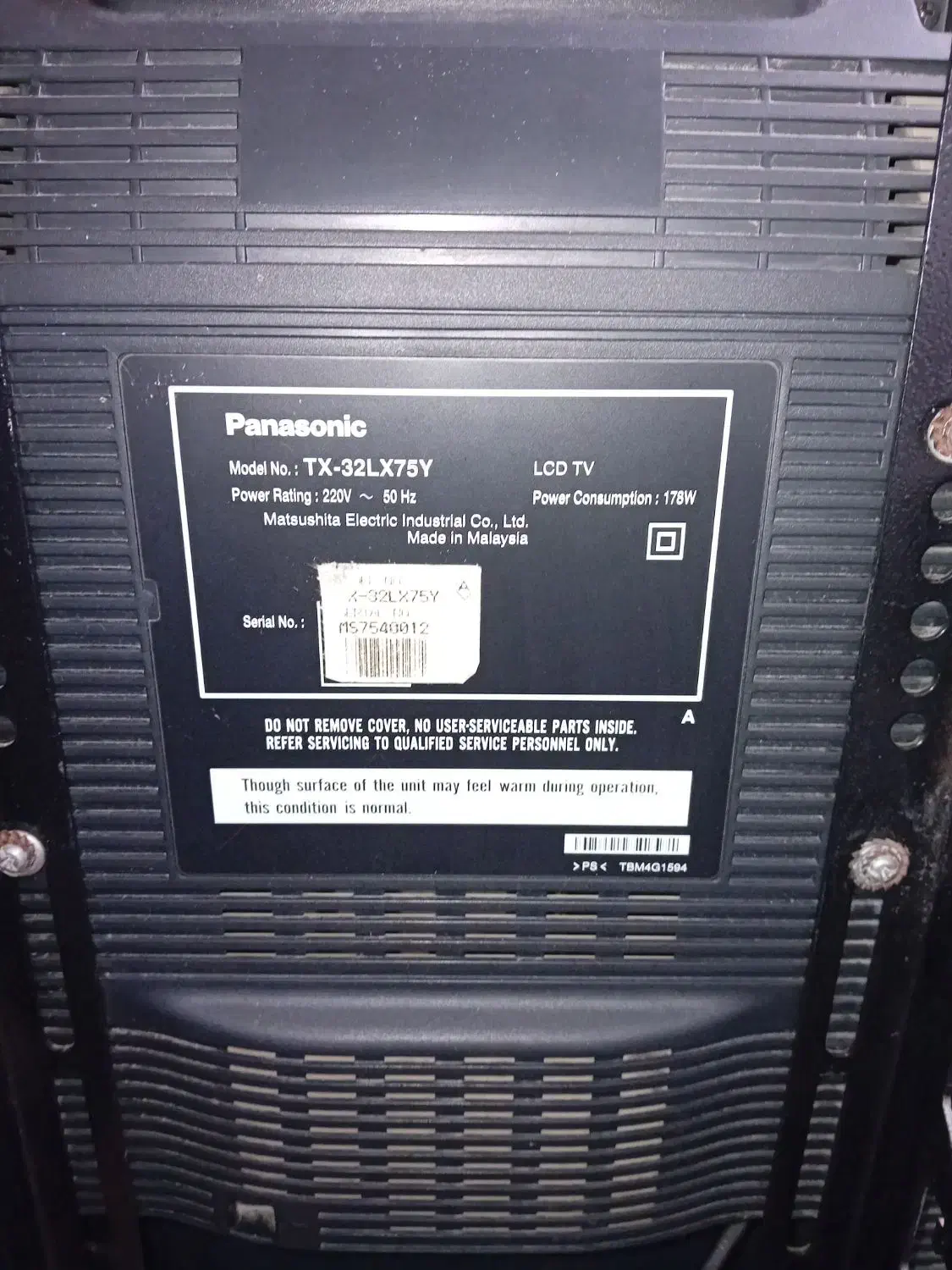 تلوزیون ال سی دی پانوسونیک،|تلویزیون و پروژکتور|چهاردانگه (تهران), |دیوار