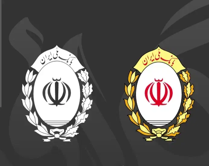 وام|خدمات مالی، حسابداری، بیمه|اصفهان, شاهزاده ابراهیم|دیوار